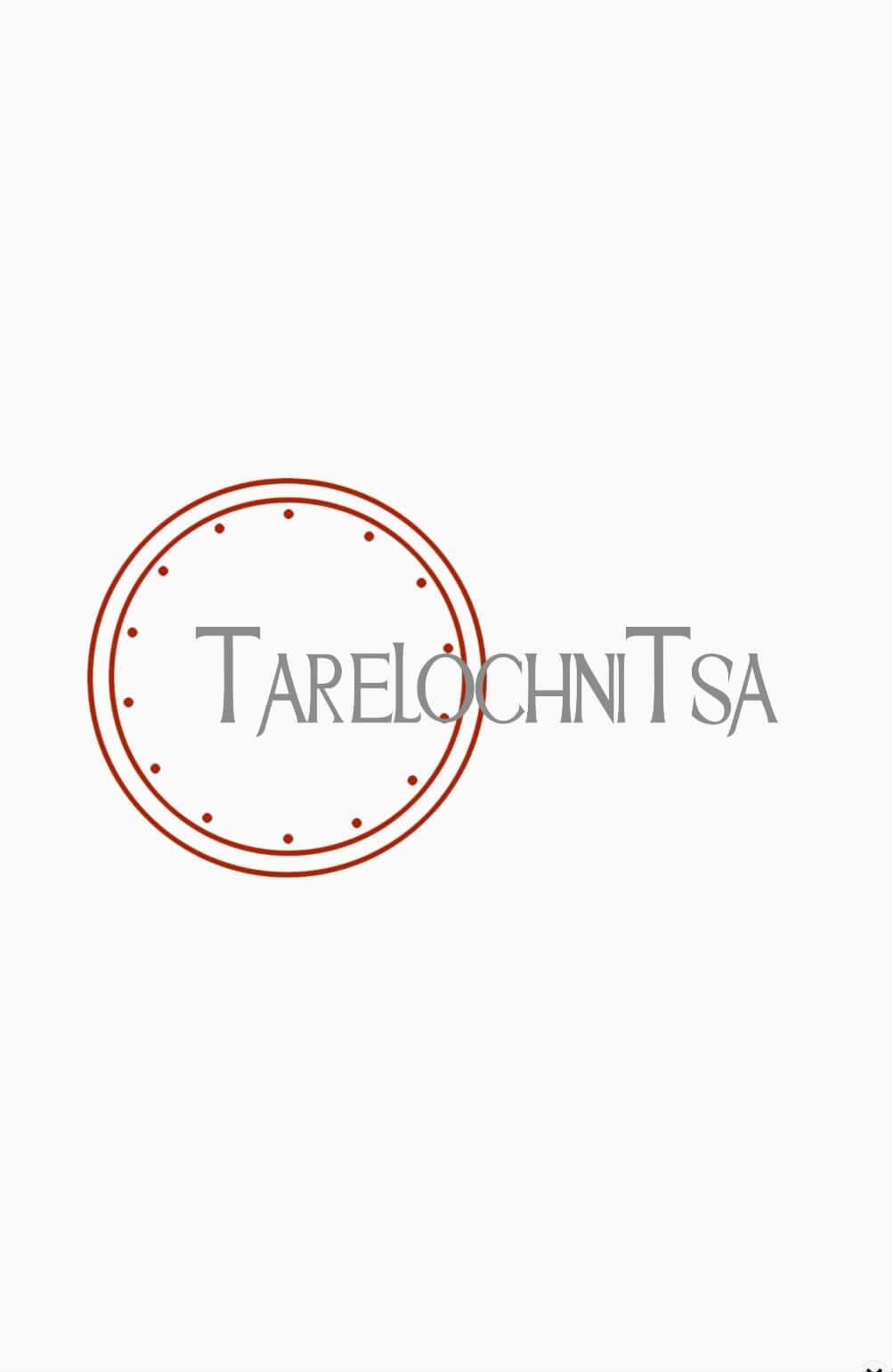 Тарелочница